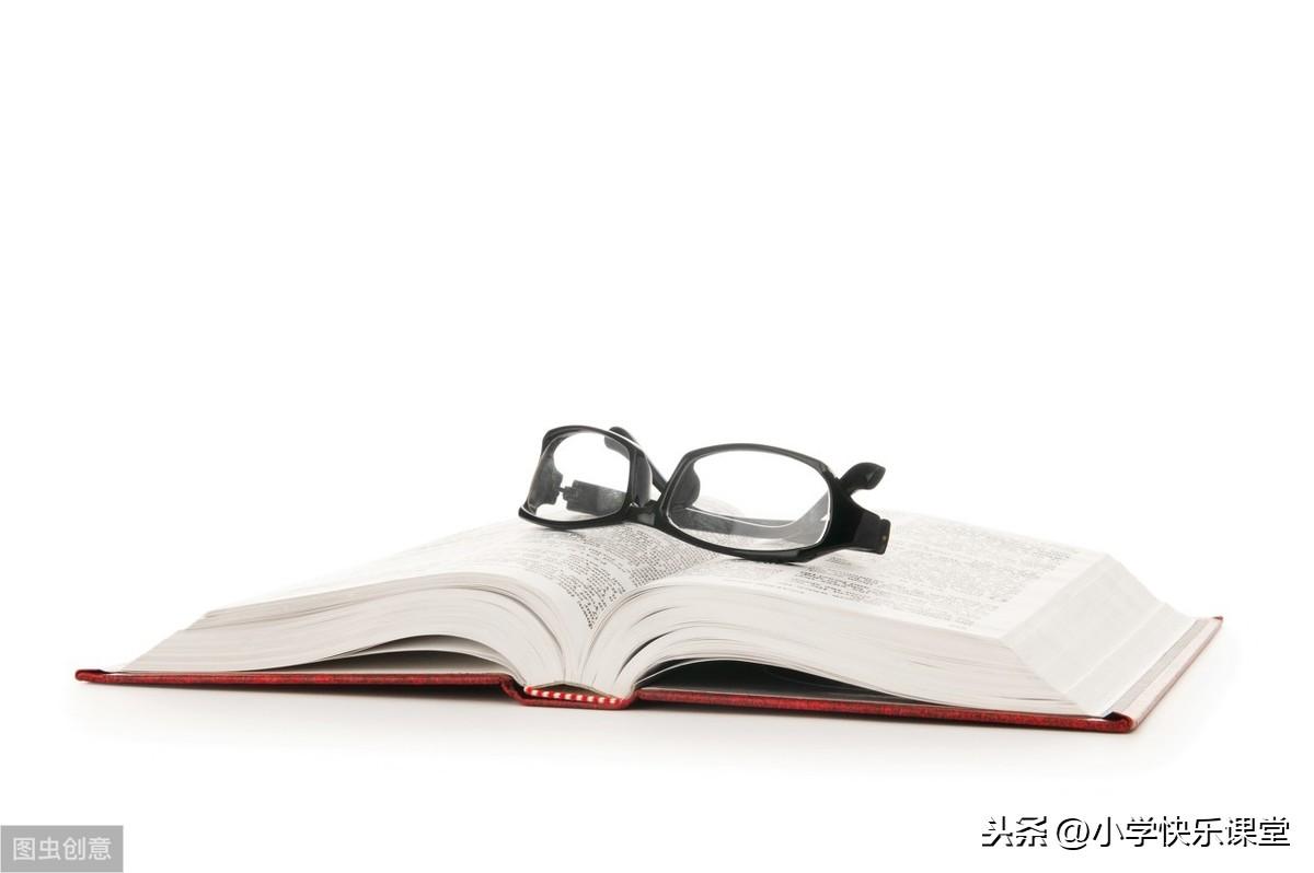 淘组词和部首_淘组词_淘组词有哪些