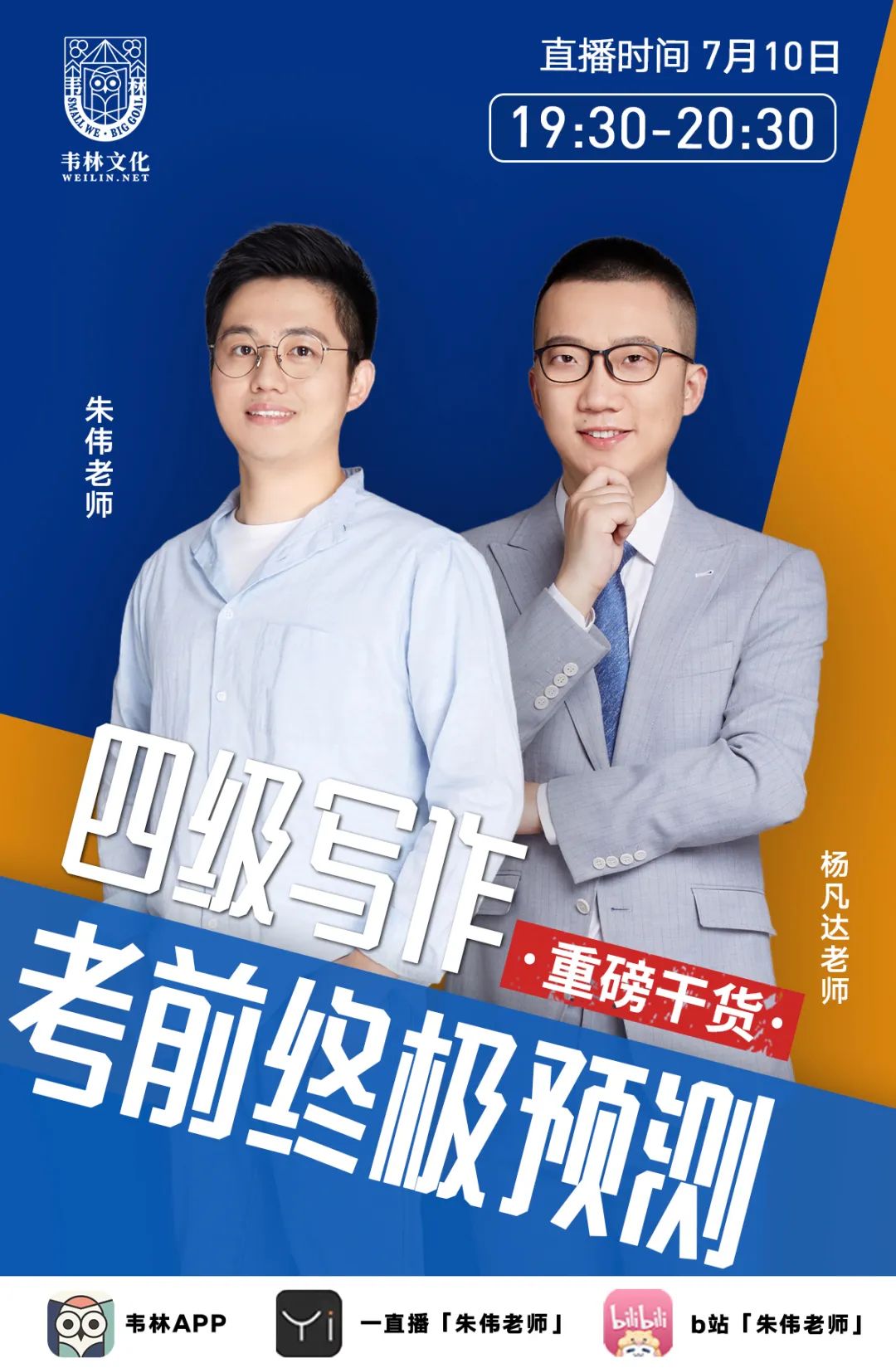 作文“小”_小作文的定义_小作文是什么意思