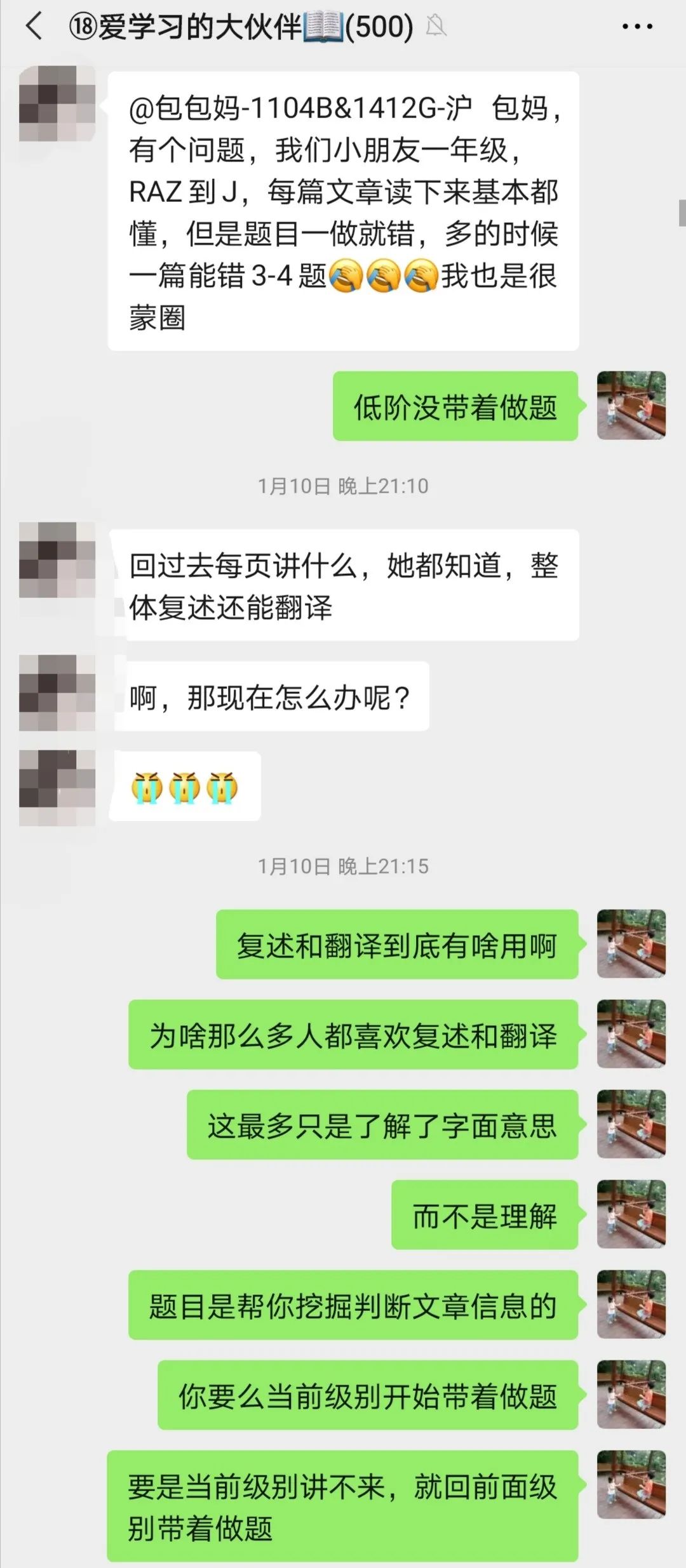 小作文是什么意思_小作文是什么作文_作文“小”