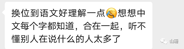 小作文是什么作文_小作文是什么意思_作文“小”