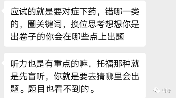 小作文是什么意思_小作文是什么作文_作文“小”