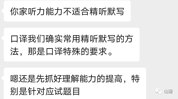 小作文是什么意思_小作文是什么作文_作文“小”
