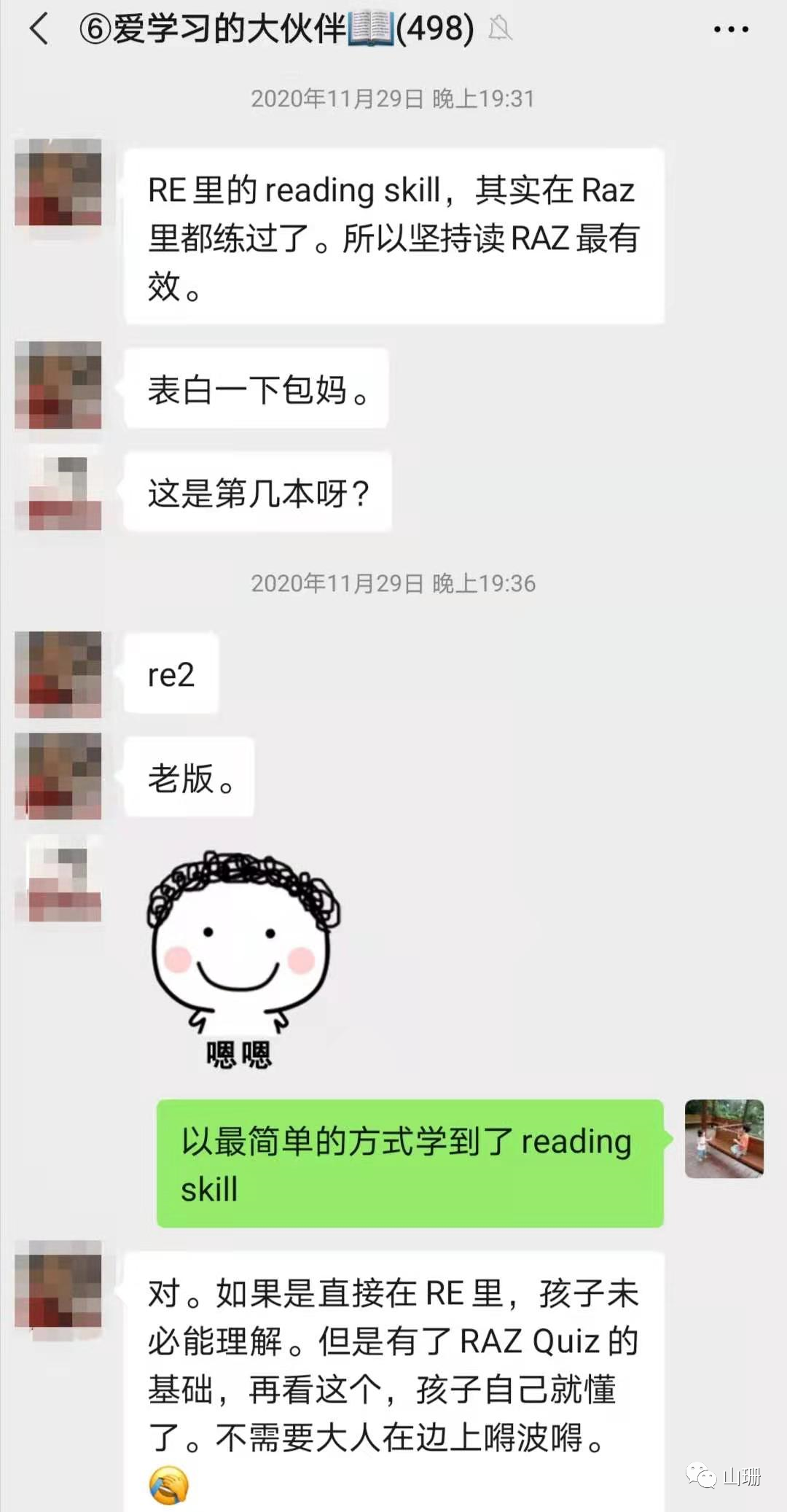 小作文是什么作文_小作文是什么意思_作文“小”