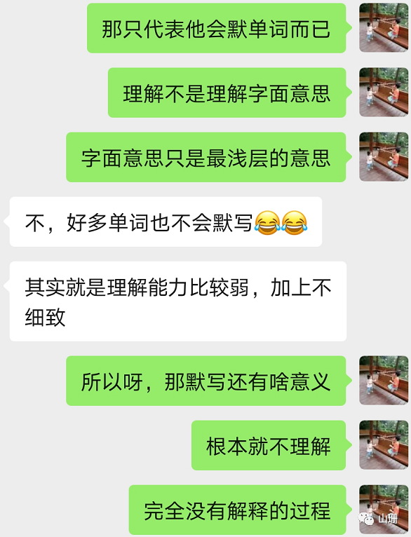 作文“小”_小作文是什么作文_小作文是什么意思