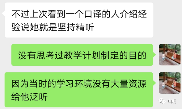 作文“小”_小作文是什么意思_小作文是什么作文