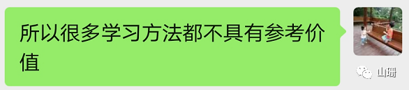 小作文是什么意思_小作文是什么作文_作文“小”