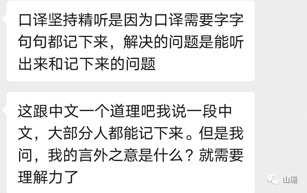 小作文是什么作文_作文“小”_小作文是什么意思