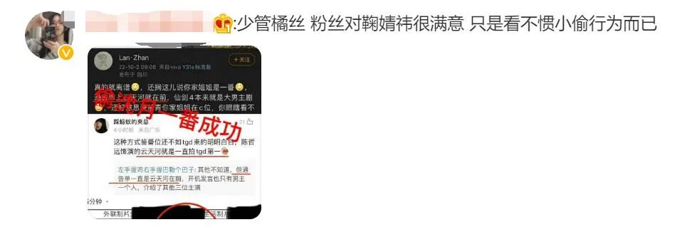 作文“小”_小作文是什么意思_小作文的意思是什么