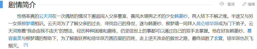 小作文的意思是什么_作文“小”_小作文是什么意思