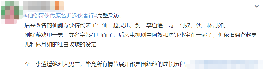 作文“小”_小作文的意思是什么_小作文是什么意思