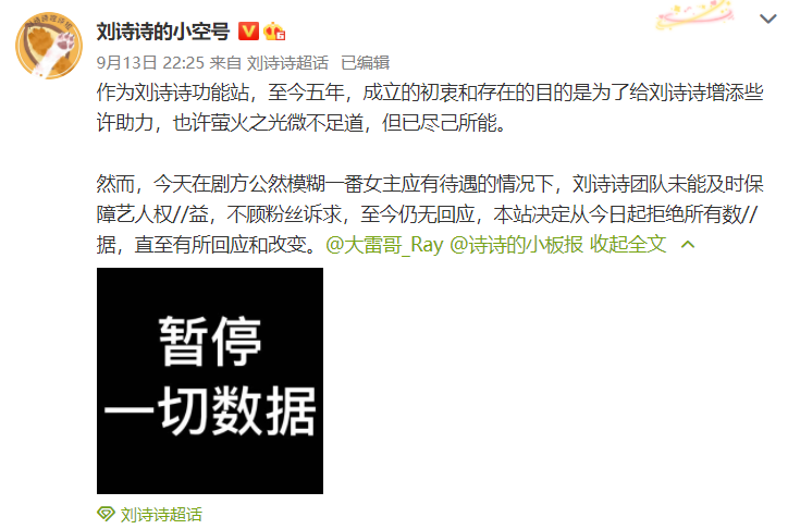作文“小”_小作文是什么意思_小作文的意思是什么