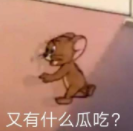 小作文是什么意思_作文“小”_小作文的意思是什么