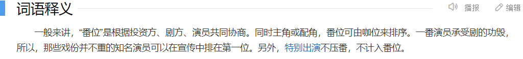 小作文是什么意思_作文“小”_小作文的意思是什么