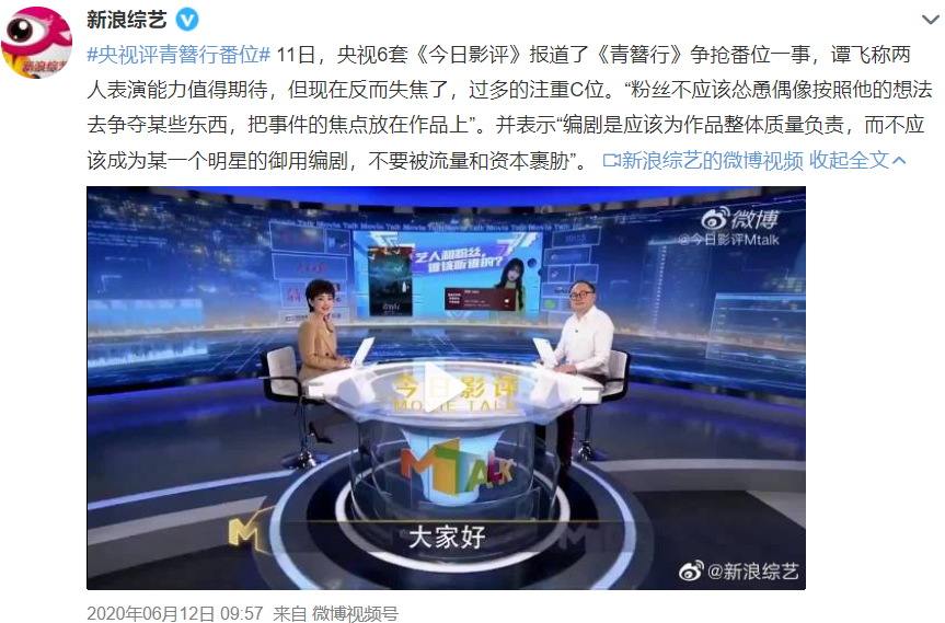 小作文是什么意思_作文“小”_小作文的意思是什么