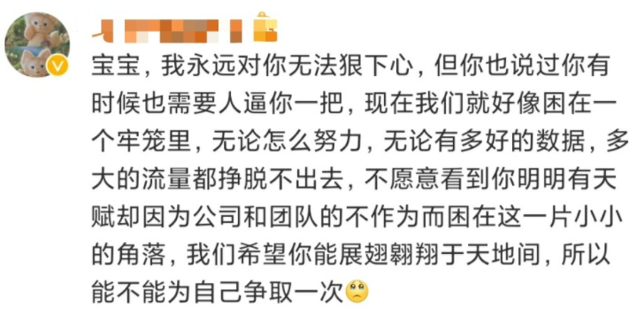 作文“小”_小作文是什么意思_小作文的意思是什么