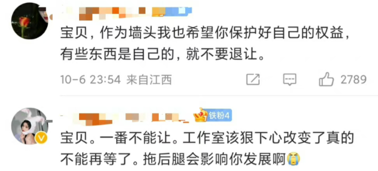 小作文的意思是什么_小作文是什么意思_作文“小”