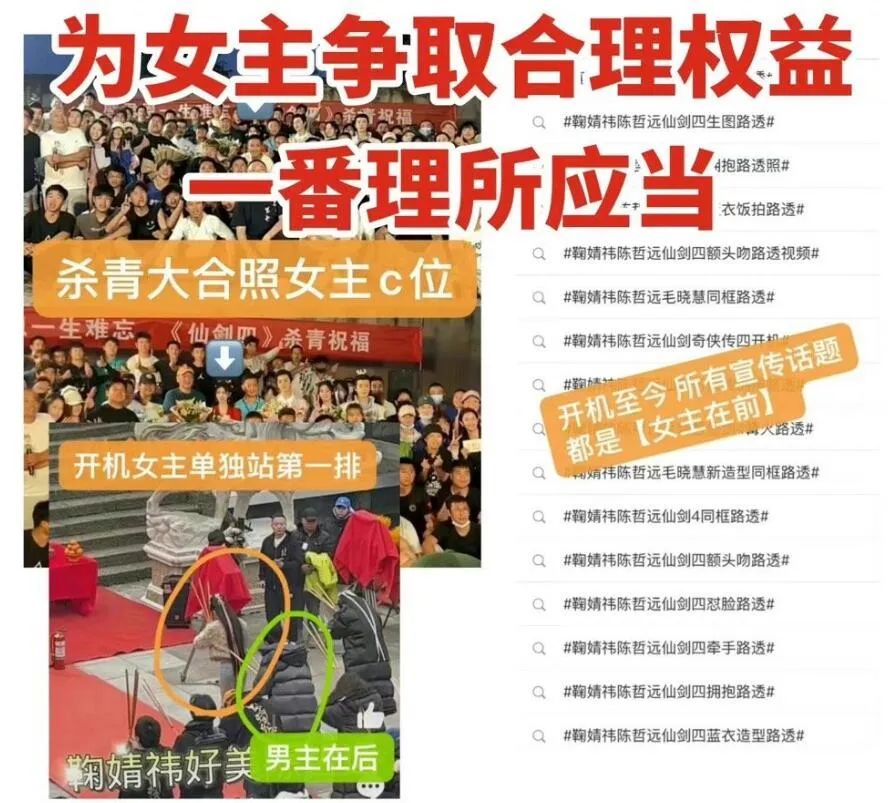小作文的意思是什么_小作文是什么意思_作文“小”