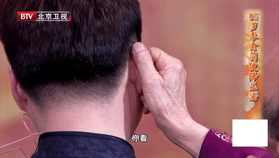 耳鼻喉科_耳_耳