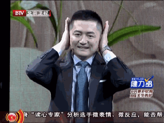 耳鼻喉科_耳_耳