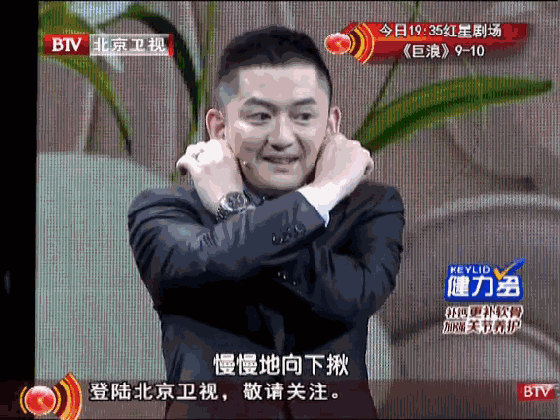 耳_耳鼻喉科_耳