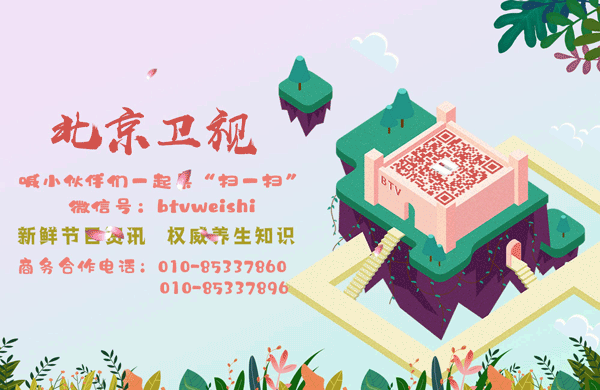 耳鼻喉科_耳_耳