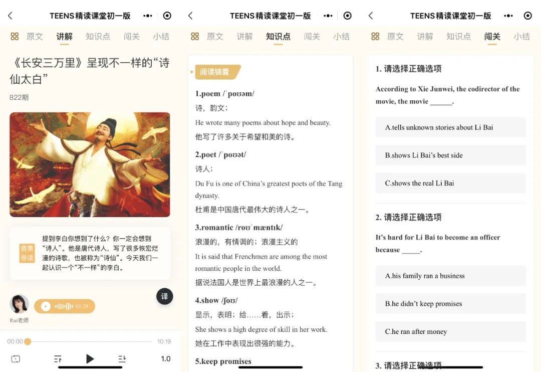 英文报刊网址_英文报刊网站_报刊英文网站官网