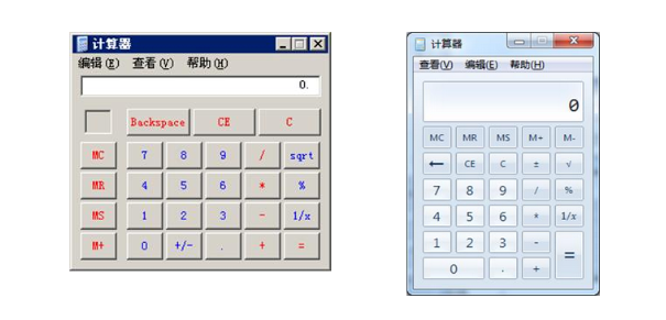 计算在线器开根号怎么开_线上开根号计算器_计算器在线计算开根号