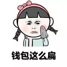 计算在线器开根号怎么开_计算器在线计算开根号_在线计算器在线使用开根号
