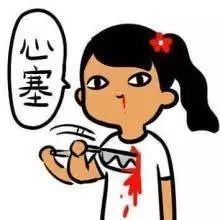 计算在线器开根号怎么开_计算器在线计算开根号_在线计算器在线使用开根号