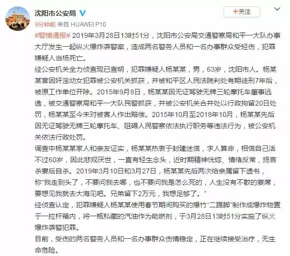算命不求人_求人算命给多少钱_求人算命怎么说