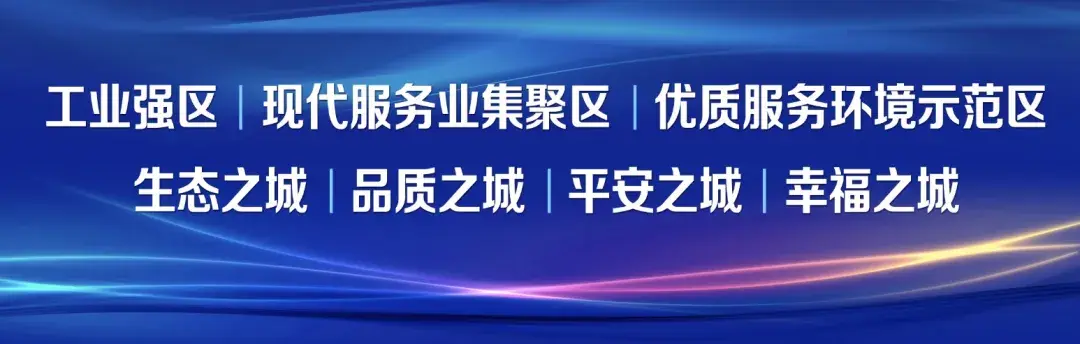 万界科技系统_科技万界系统百度百科_科技万界流