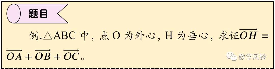 三角型重心的性质_三角形重心的性质_三角重心定义