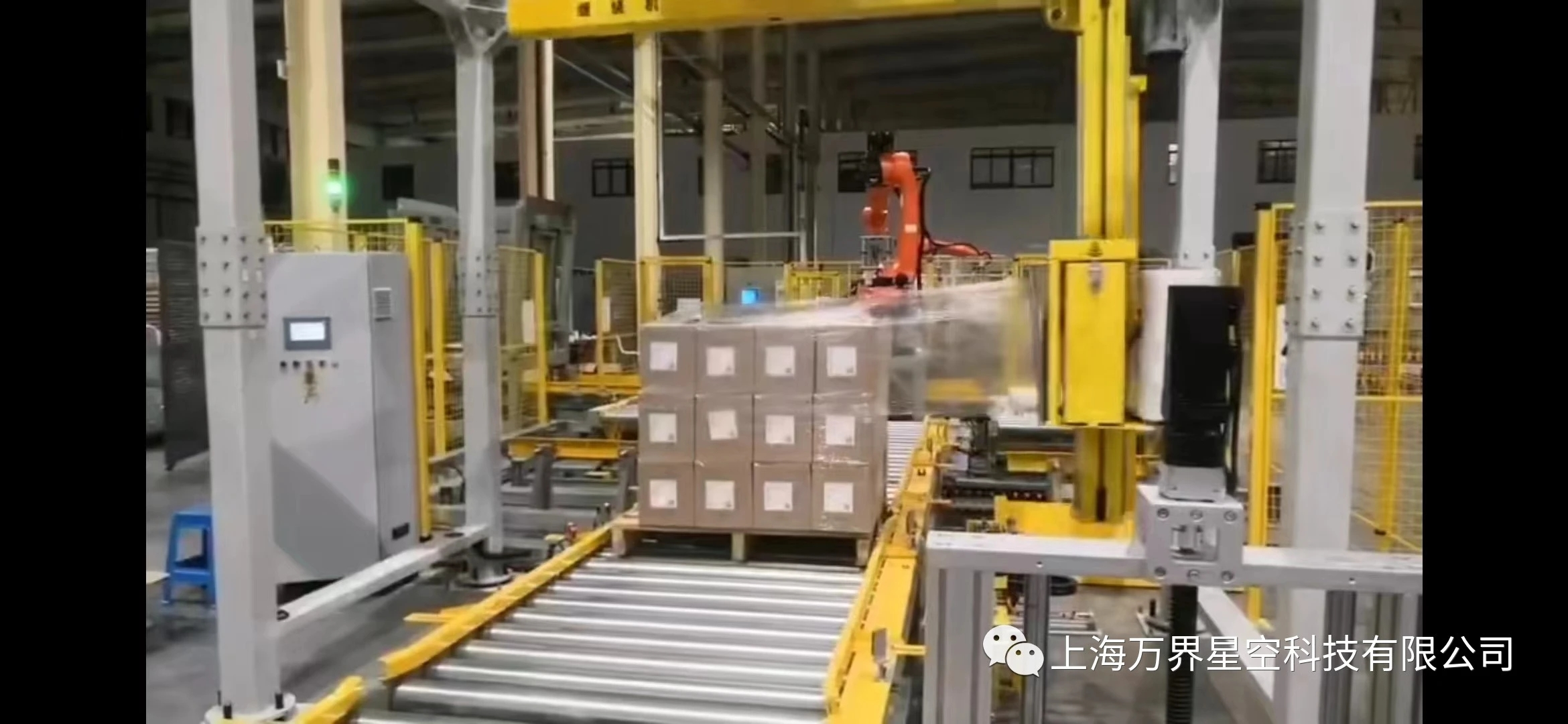 万界科技系统小说_万界科技系统_科技万界系统百度百科