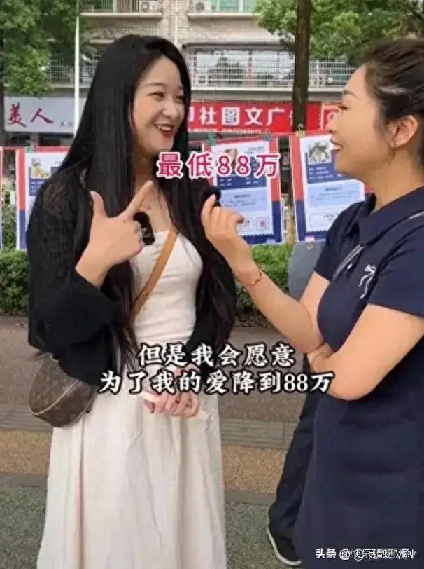 湖南彩礼_湖南彩礼高吗_湖南彩礼价格表2023最新