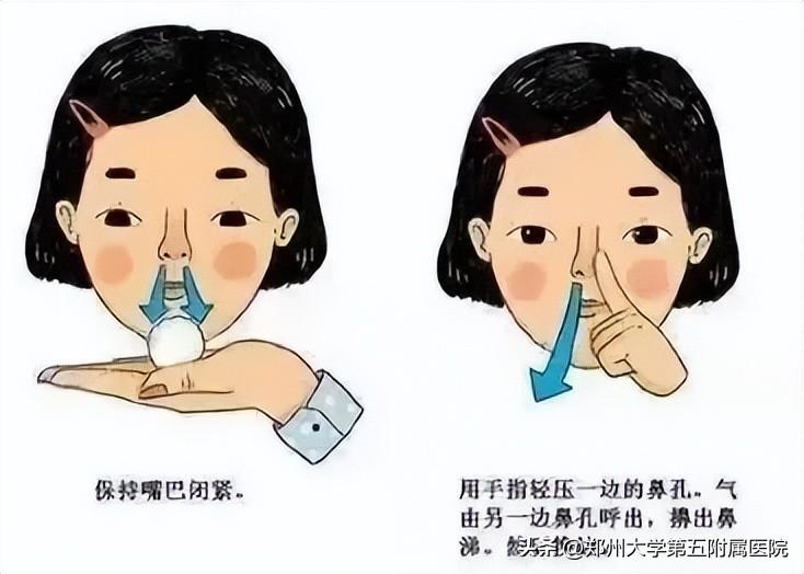 耳_耳鼻喉科_耳