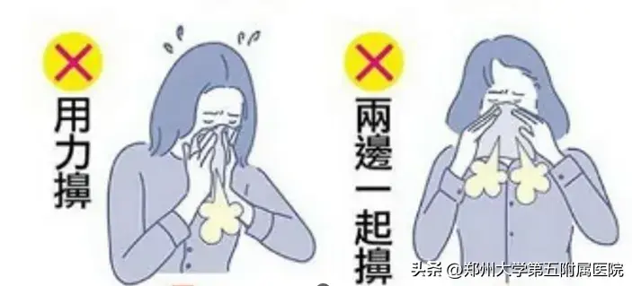 耳_耳_耳鼻喉科