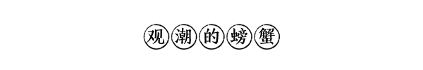 湖南彩礼_湖南彩礼一般给多少_湖南彩礼会不会带回到男方