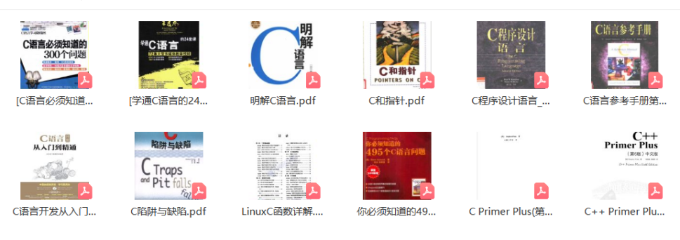 二维数组初始化_数组初始二维化方法_二维数组初始化