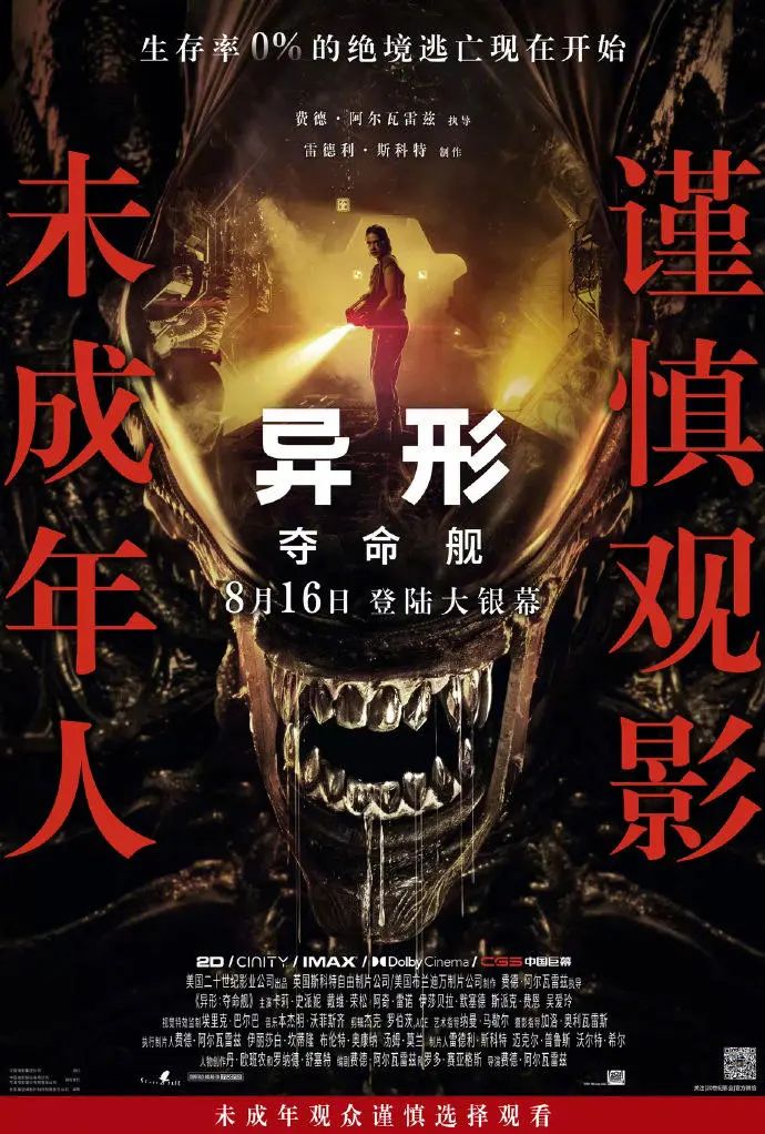 8岁~12岁儿童看的动画片_看儿童动画版_我要看动画片儿童的