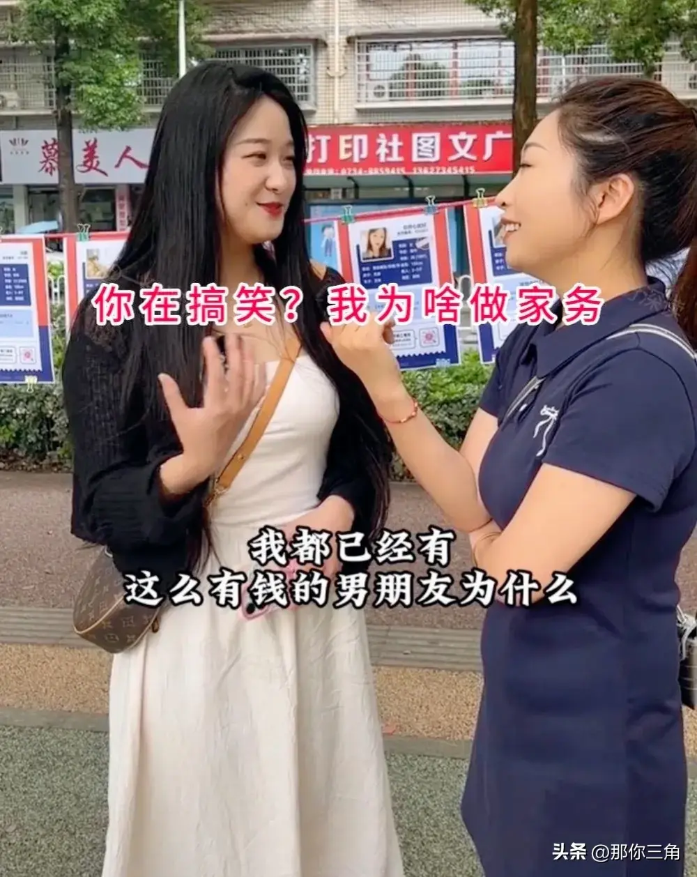湖南彩礼高吗_湖南彩礼_湖南彩礼多少