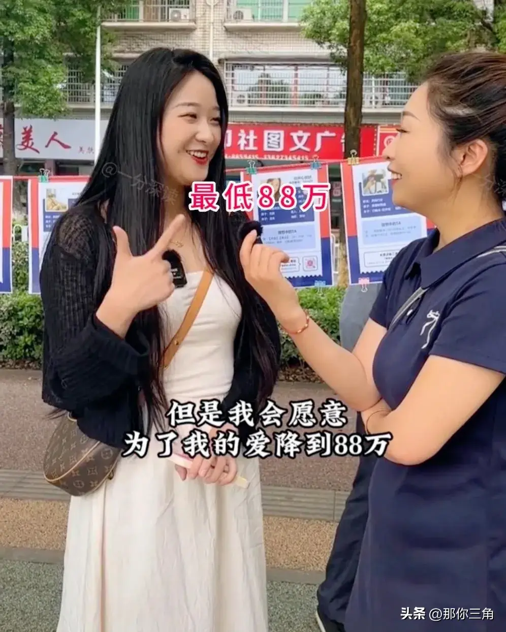 湖南彩礼_湖南彩礼多少_湖南彩礼高吗
