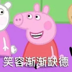 我想要看儿童的动画片_我想看动画片儿童的_8岁~12岁儿童看的动画片