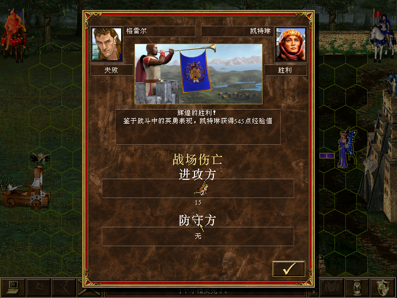无敌英雄最强驯兽师漫画_英雄无敌之最强驯兽师_无敌英雄最强驯兽师小说