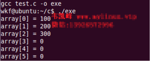 二维数组初始化_数组初始二维化是什么_数组初始二维化什么意思
