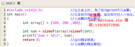 二维数组初始化_数组初始二维化什么意思_数组初始二维化是什么