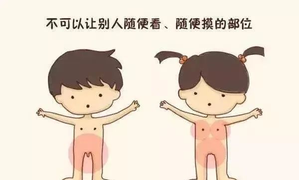 8岁~12岁儿童看的动画片_我想看动画片儿童的_我要看动画片儿童的