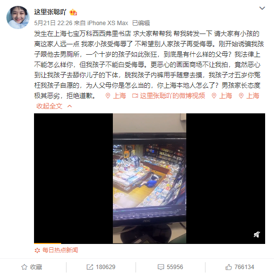 8岁~12岁儿童看的动画片_我想看动画片儿童的_我要看动画片儿童的