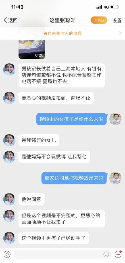 8岁~12岁儿童看的动画片_我想看动画片儿童的_我要看动画片儿童的
