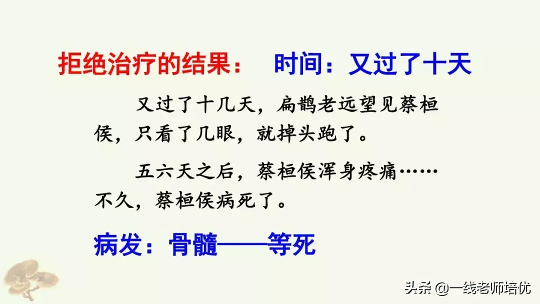 则组词_则组词_则组词