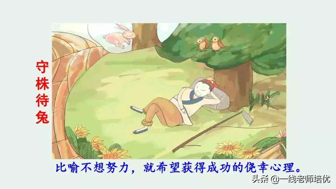 则组词_则组词_则组词